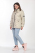 Куртка Lady Secret 6311 топленое_молоко