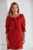 Платье NiV NiV fashion 709