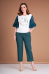 Блуза, Брюки Liona Style 785 изумруд