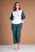Блуза, Брюки Liona Style 785 изумруд