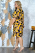 Платье Alani Collection 1364.1