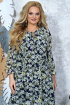 Платье Alani Collection 1352