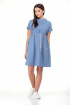 Платье Talia fashion 352