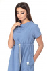 Платье Talia fashion 352