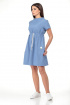 Платье Talia fashion 352