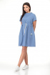Платье Talia fashion 352
