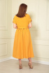Платье Andrea Style 0360/4 горчица