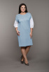 Платье Lady Style Classic 1571 голубой+полоска