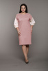 Платье Lady Style Classic 1571 персик+полоска