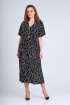 Платье Your size 2091.164