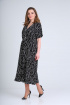 Платье Your size 2091.164