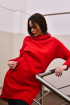 Платье Rawwwr clothing 048-начес красный