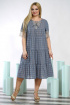 Платье Alani Collection 1424.1