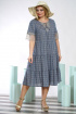 Платье Alani Collection 1424.1