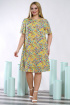 Платье Alani Collection 1396