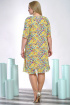 Платье Alani Collection 1397