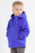 Куртка Weaver 7518 электрик