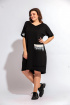 Платье BegiModa 1004