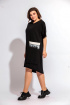 Платье BegiModa 1004