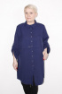 Рубашка MIRSINA FASHION 14470302 синий