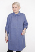 Рубашка MIRSINA FASHION 14470318 джинс