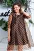 Платье Anastasia 613 кофе