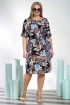 Платье Alani Collection 1407