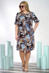 Платье Alani Collection 1407