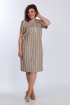 Платье Lady Style Classic 1779 горчица