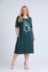 Платье Mamma Moda M-703 изумруд
