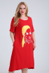 Платье Mamma Moda M-703 красный