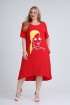Платье Mamma Moda M-703 красный