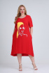 Платье Mamma Moda M-703 красный