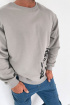 Джемпер Rawwwr clothing 229-начес серый