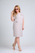 Платье Mamma Moda M-710 бежевый