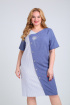 Платье Mamma Moda M-714 василек