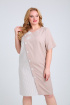 Платье Mamma Moda M-714 бежевый