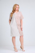 Платье Mamma Moda M-714 бежевый