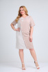 Платье Mamma Moda M-714 бежевый