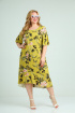 Платье Mamma Moda M-680 лимонный_фон