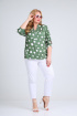 Блуза Mamma Moda M-479 зеленый