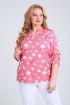 Блуза Mamma Moda M-479 коралл