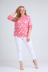 Блуза Mamma Moda M-479 коралл