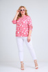 Блуза Mamma Moda M-479 коралл