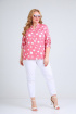 Блуза Mamma Moda M-479 коралл