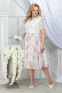 Платье Ninele 5833 чайная_роза