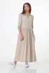 Платье Le Collect 275-1