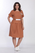 Платье Lady Style Classic 2294/1 кирпичный