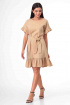 Платье Talia fashion 359 беж