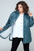  Куртка Bonna Image 605 зеленый